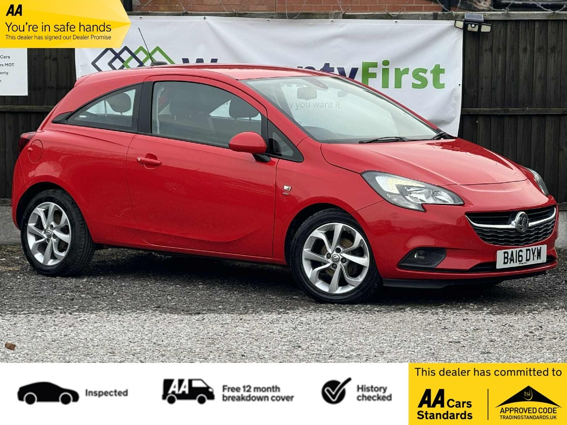 Used Vauxhall Corsa 2016 for sale - 76314042: Photo 1