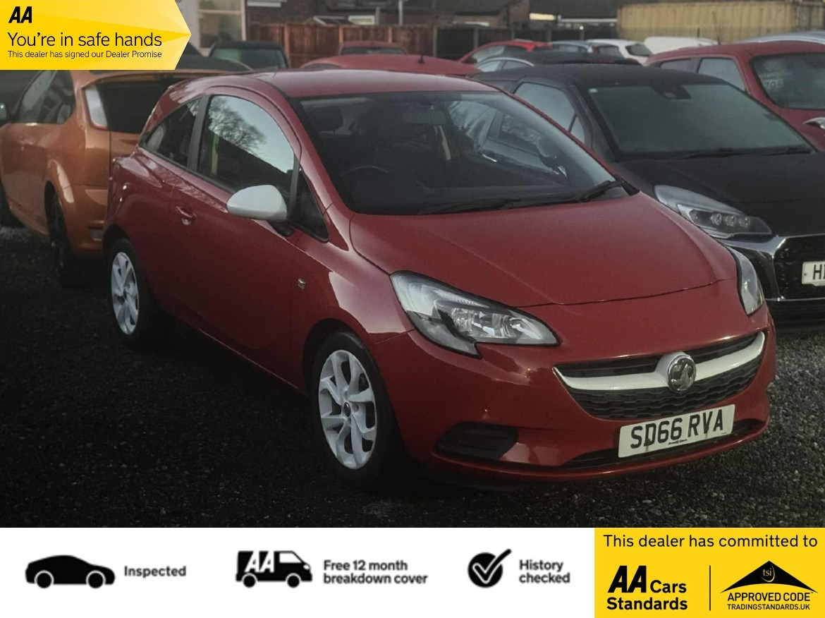 Used Vauxhall Corsa 2016 for sale - 77007894: Photo 1
