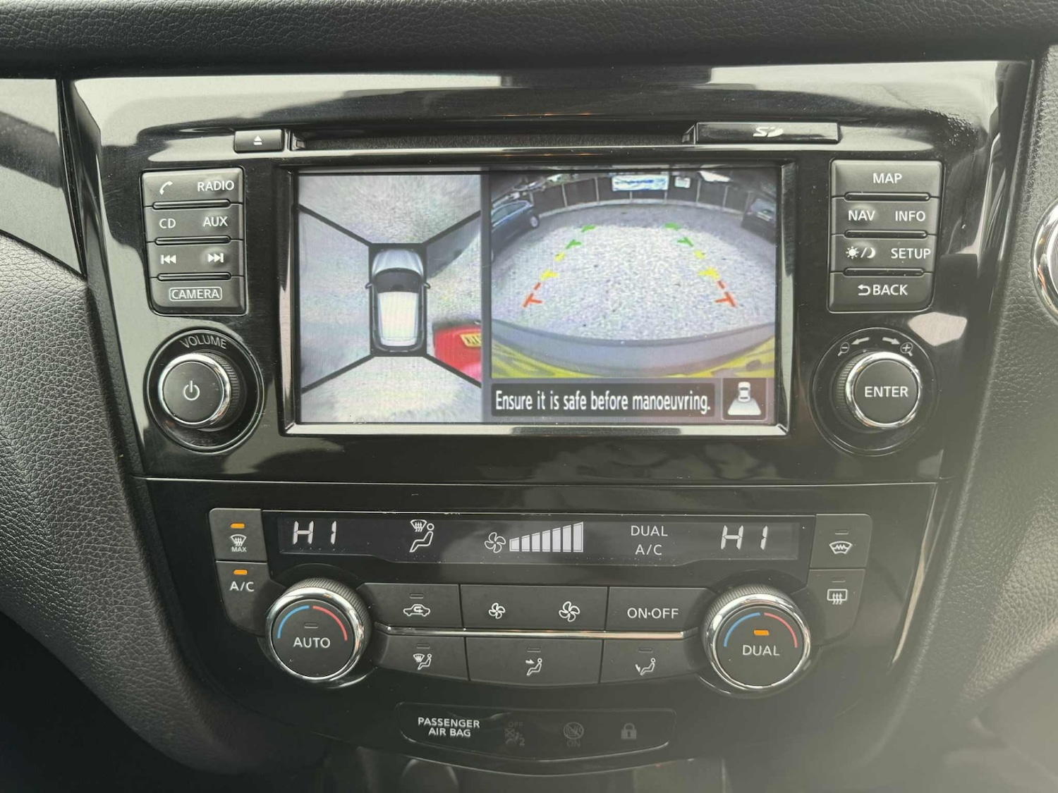 Used Nissan Qashqai 2016 for sale - 76250795: Photo 18
