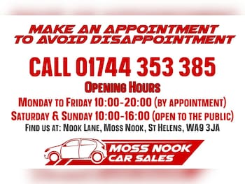 Used Vauxhall Corsa 2015 for sale - 77548502: Photo