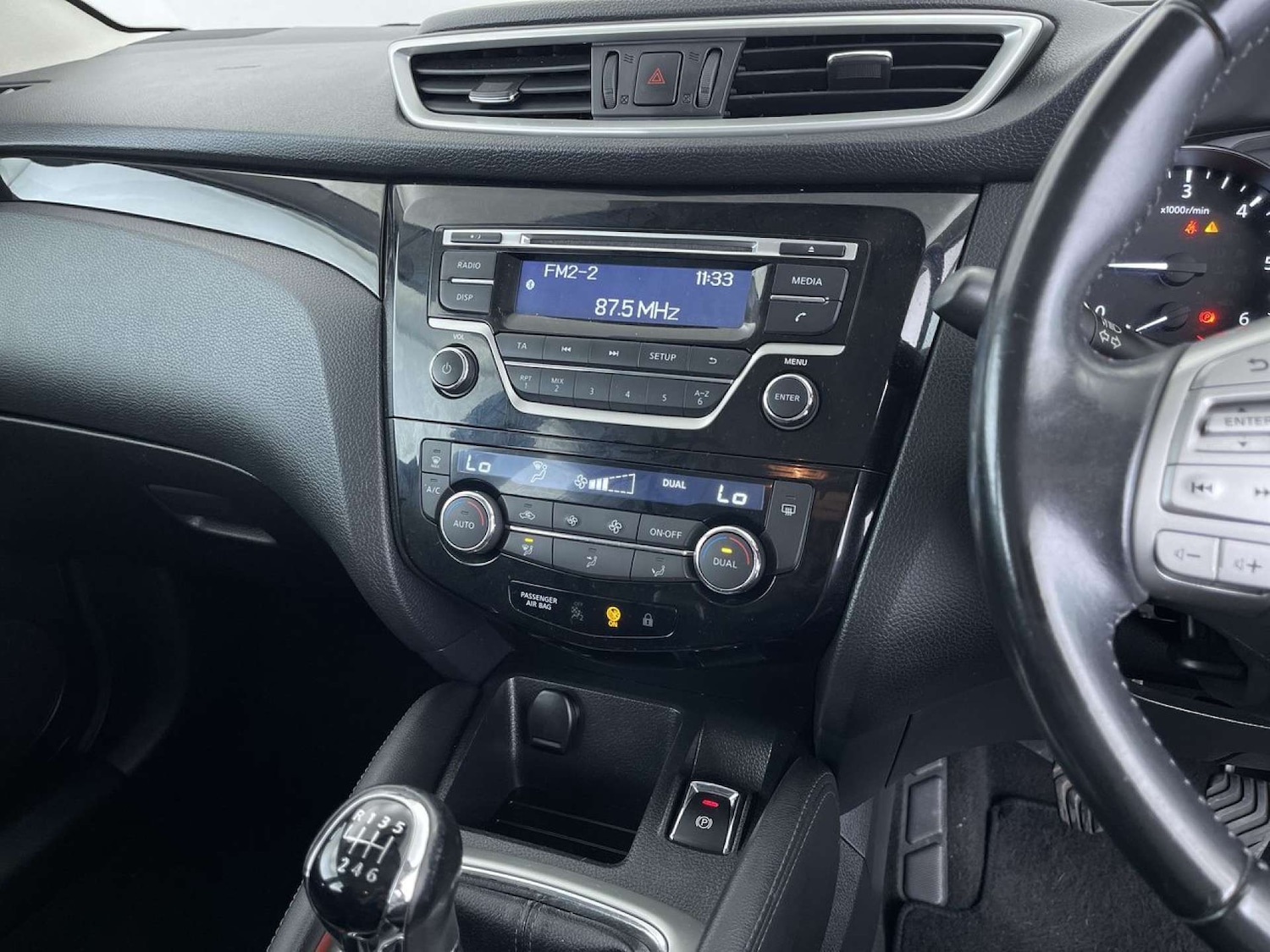 Used Nissan Qashqai 2016 for sale - 76280371: Photo 43