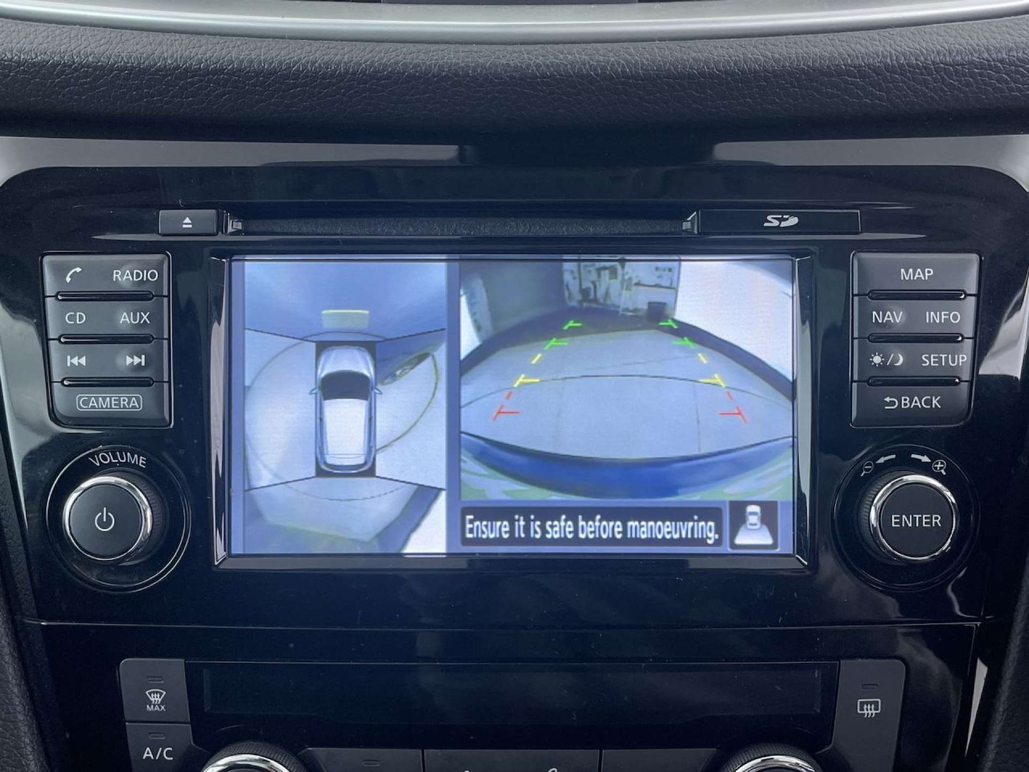 Used Nissan Qashqai 2017 for sale - 76280365: Photo 42