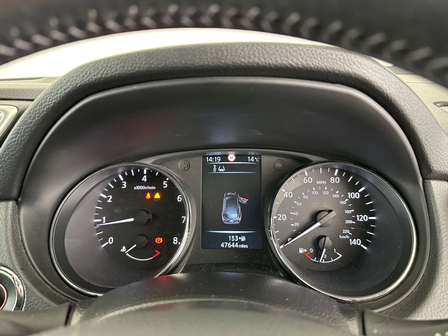 Used Nissan Qashqai 2017 for sale - 77678712: Photo 13