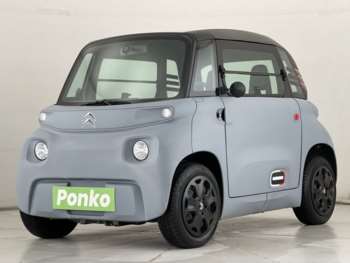 Used Citroen Ami 2023 for sale - 73465030: Photo