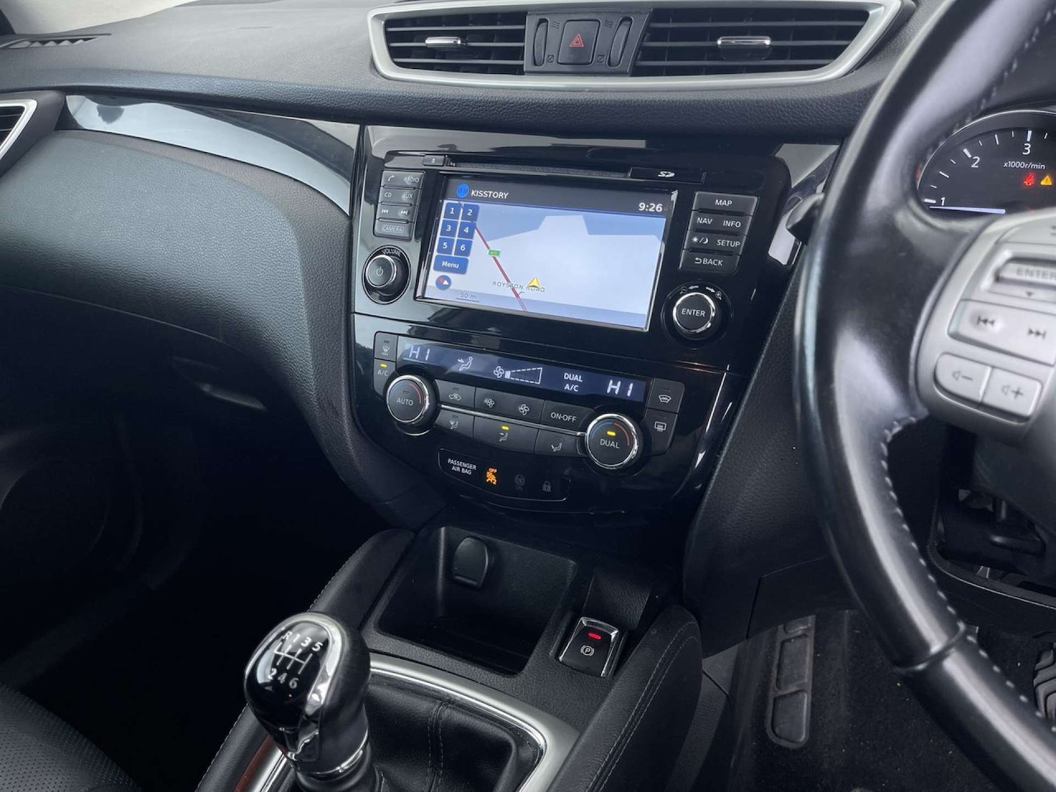 Used Nissan Qashqai 2016 for sale - 76547241: Photo 44