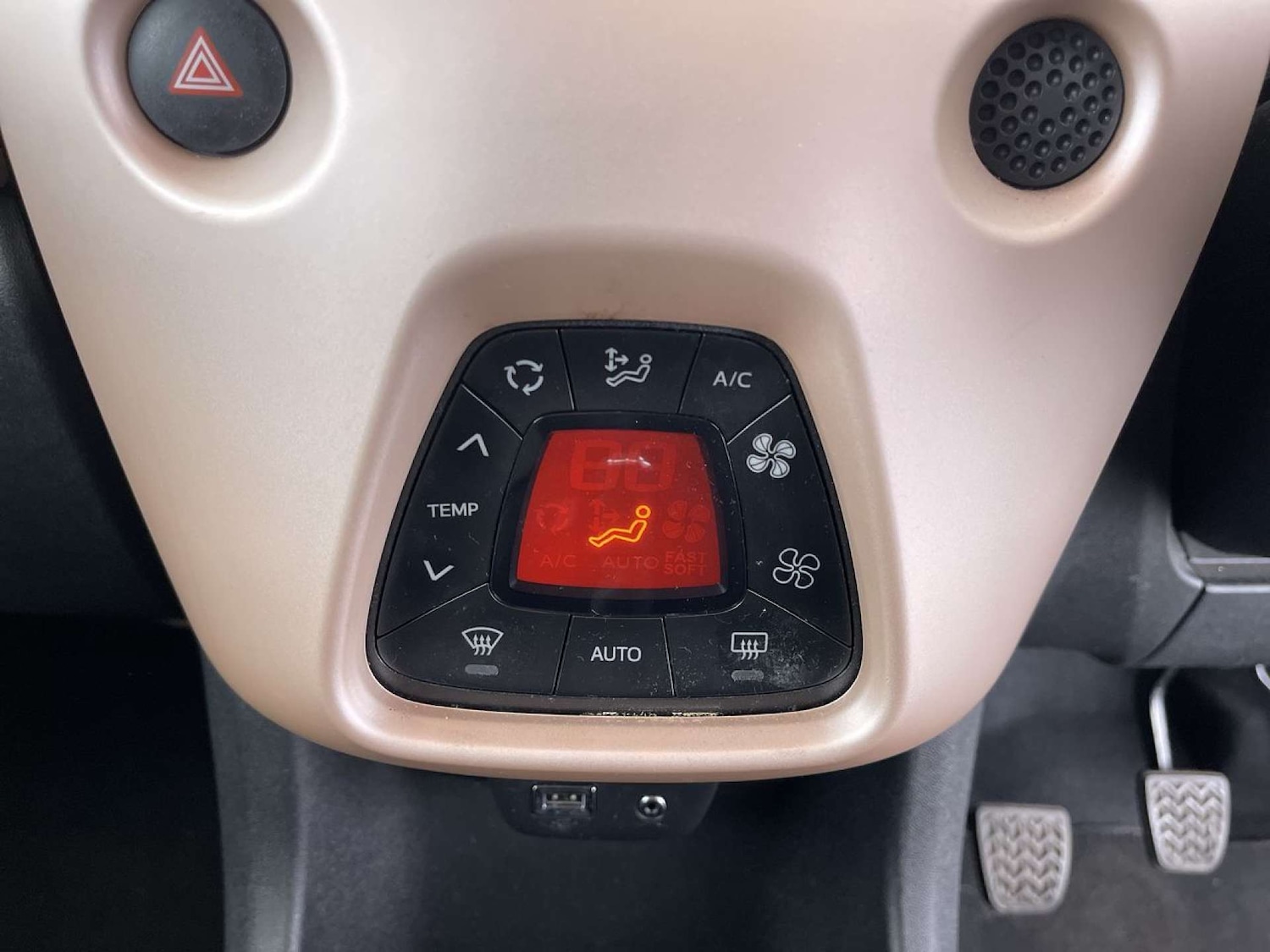 Used Citroen C1 2018 for sale - 76385802: Photo 44