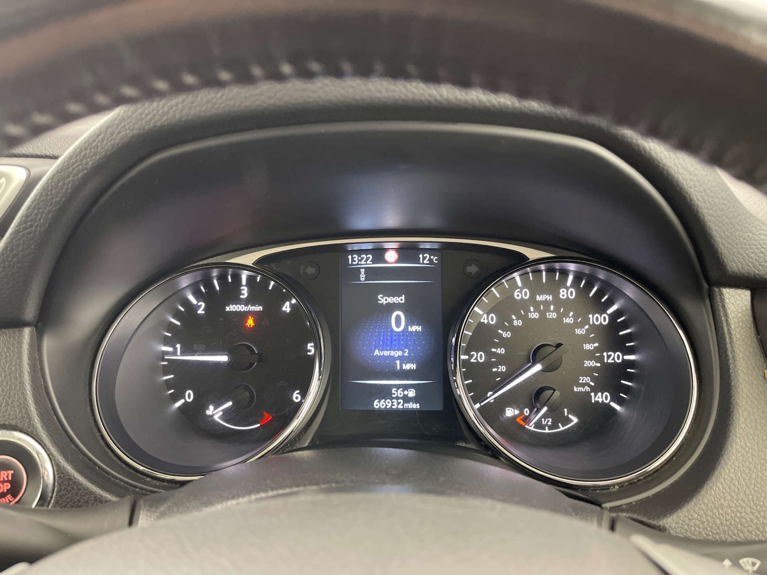 Used Nissan Qashqai 2017 for sale - 76481389: Photo 39