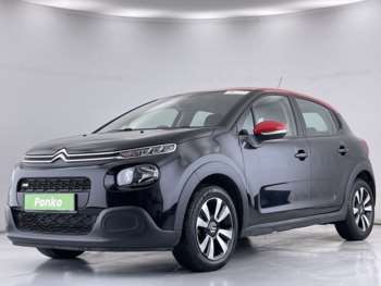 Used Citroen C3 2017 for sale - 74368258: Photo