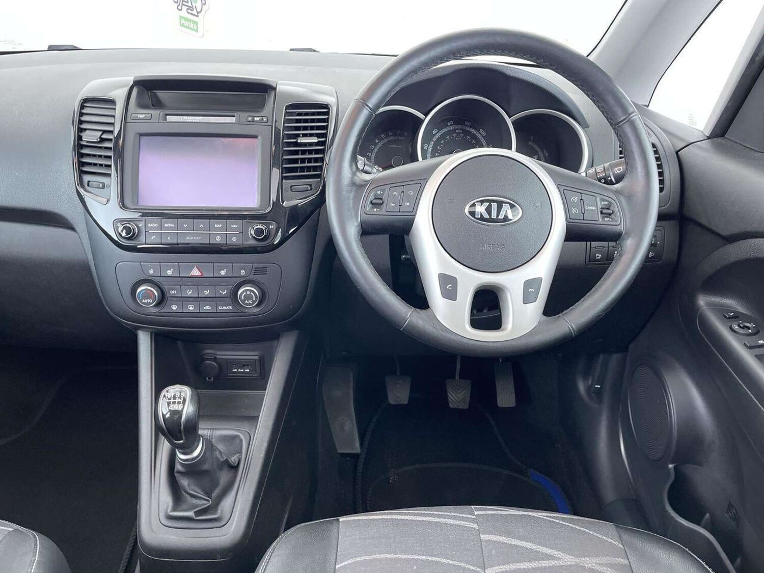 Used Kia Venga 2017 for sale - 75958167: Photo 95