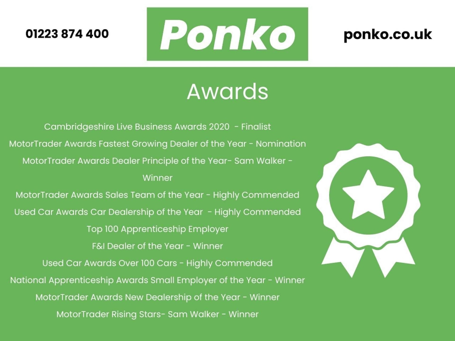 Used Nissan Qashqai 2016 for sale - 77094979: Photo 31