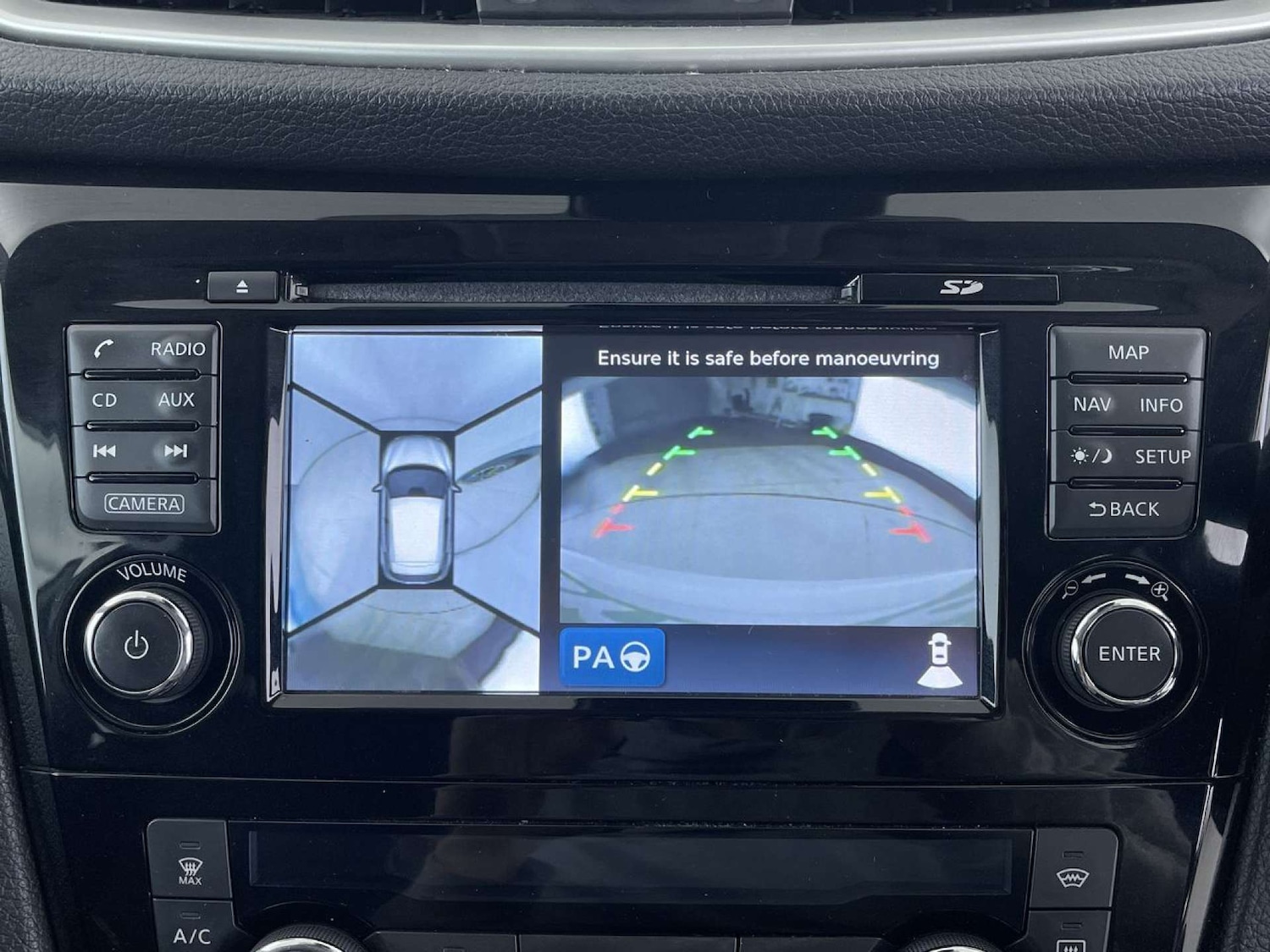 Used Nissan Qashqai 2016 for sale - 77094979: Photo 40