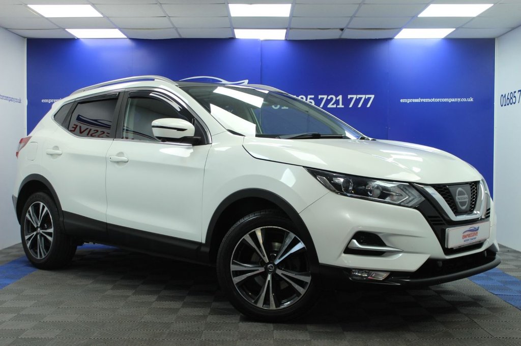 Used Nissan Qashqai 2017 for sale - 78049590: Photo 2