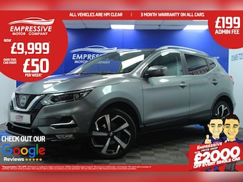 Used Nissan Qashqai 2017 for sale - 76459353: Photo