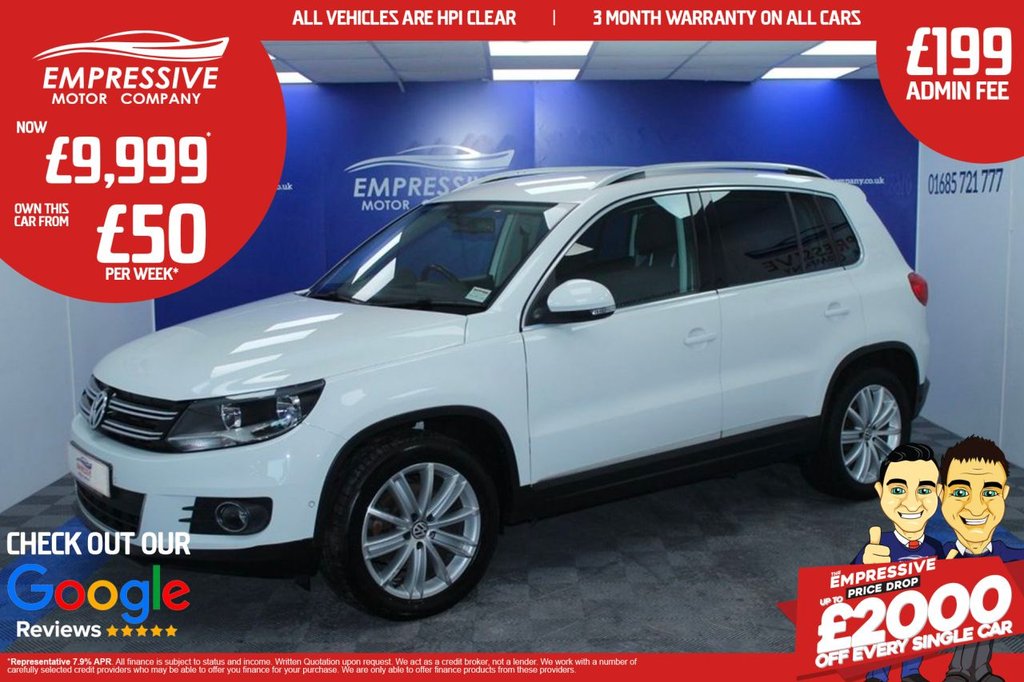 Used Volkswagen Tiguan 2016 for sale - 76291261: Photo 1