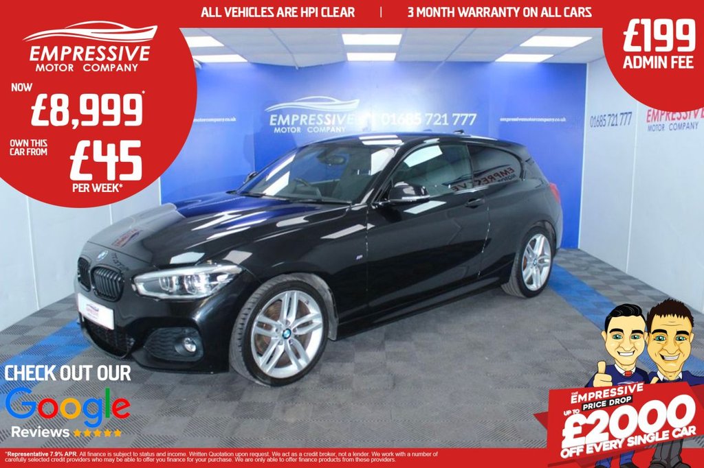 Used BMW 1 Series 2016 for sale - 76434389: Photo 1