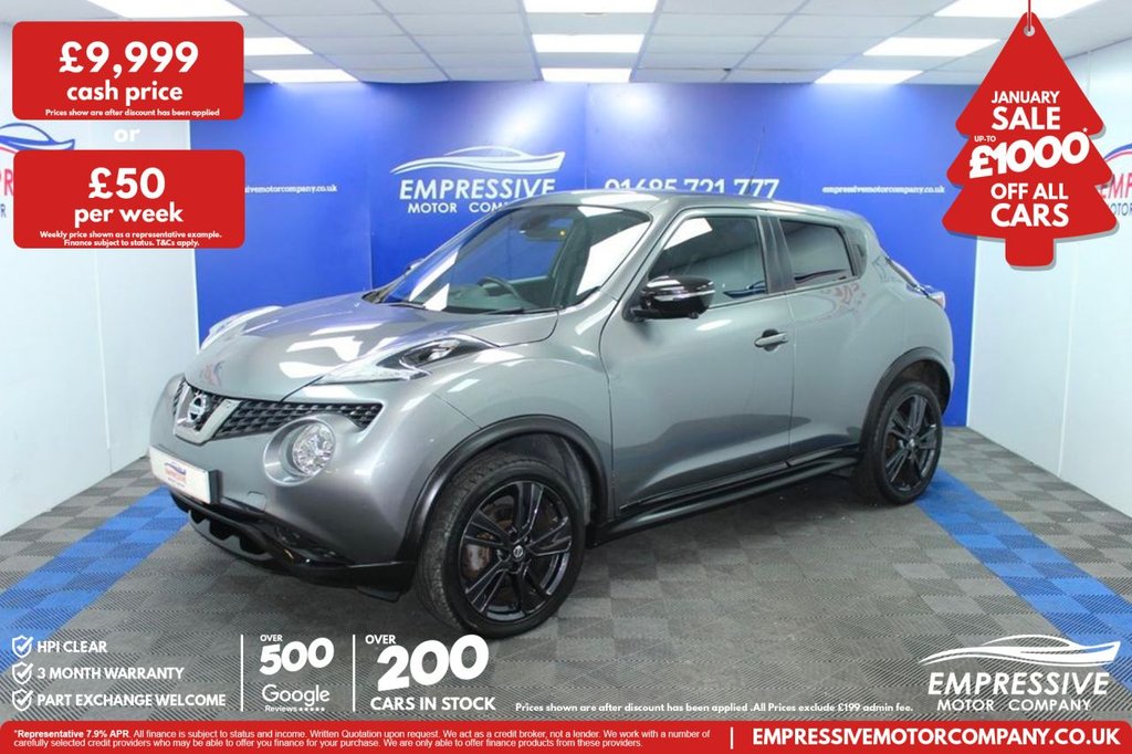 Used Nissan Juke 2018 for sale - 77161927: Photo 1