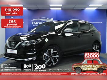 Used Nissan Qashqai 2018 for sale - 79822555: Photo
