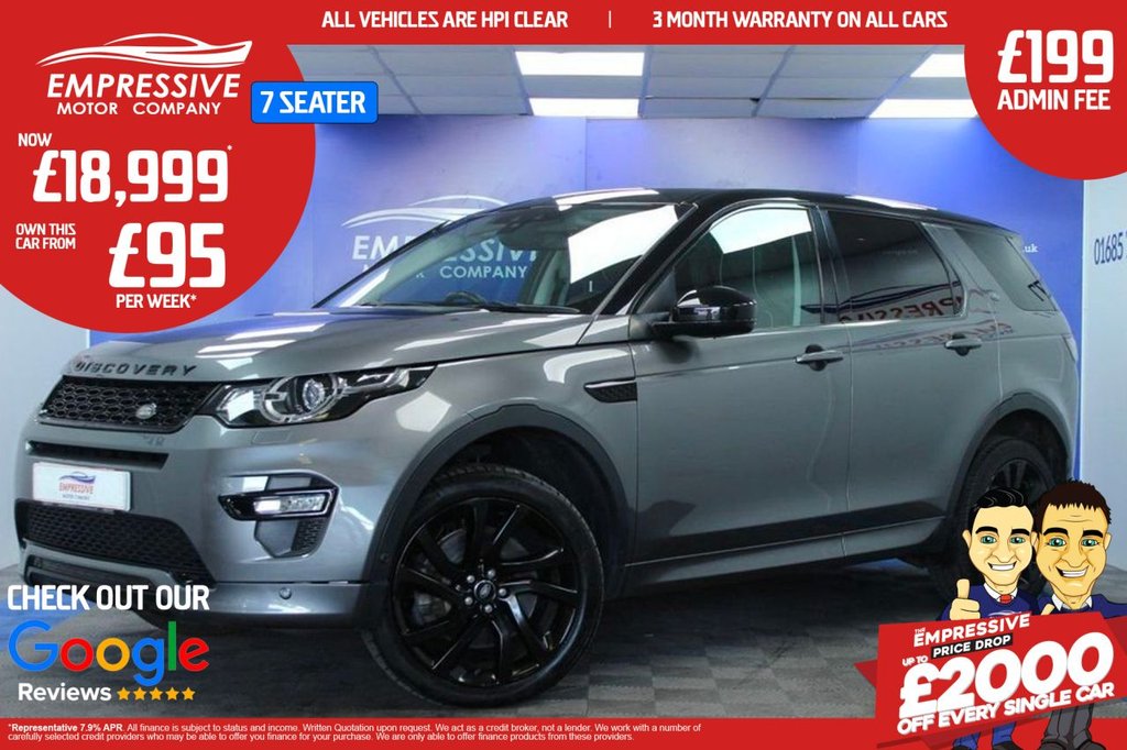 Used Land Rover Discovery Sport 2018 for sale - 76105596: Photo 1