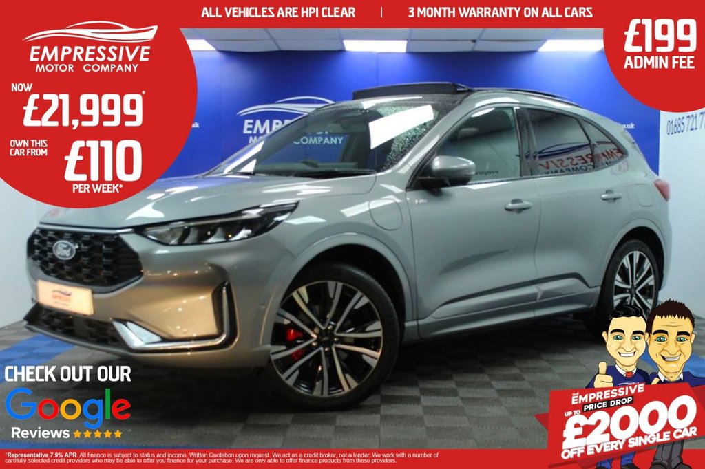 Used Ford Kuga 2024 for sale - 76784045: Photo 1