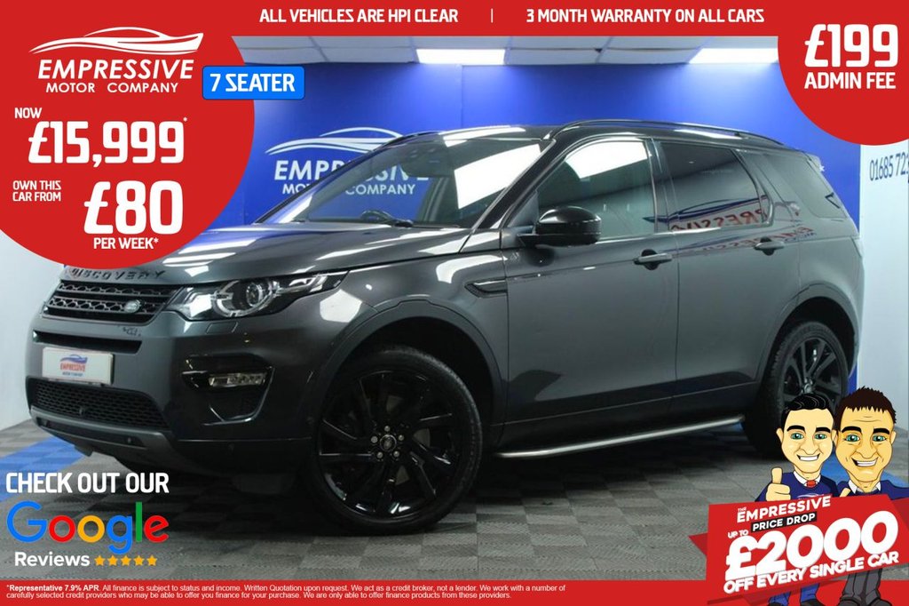 Used Land Rover Discovery Sport 2018 for sale - 76500957: Photo 1