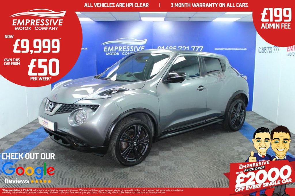 Used Nissan Juke 2018 for sale - 76338583: Photo 1