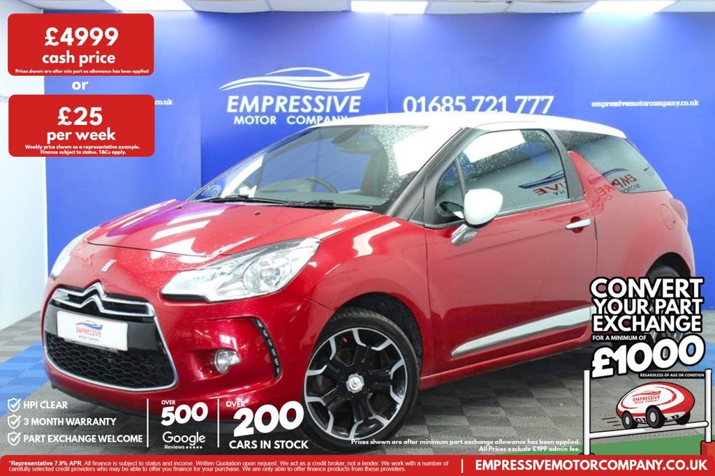 Used Citroen DS3 2015 for sale - 77697906: Photo 1