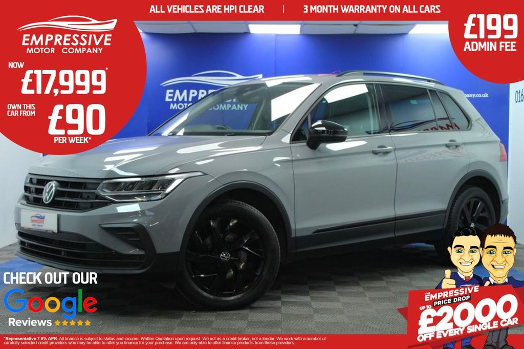 Used Volkswagen Tiguan 2020 for sale - 76297195: Photo 1