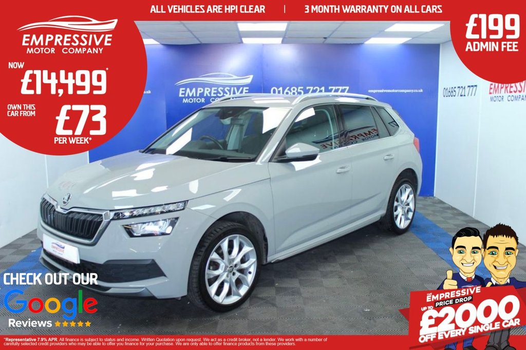 Used Skoda Kamiq 2020 for sale - 76241374: Photo 1