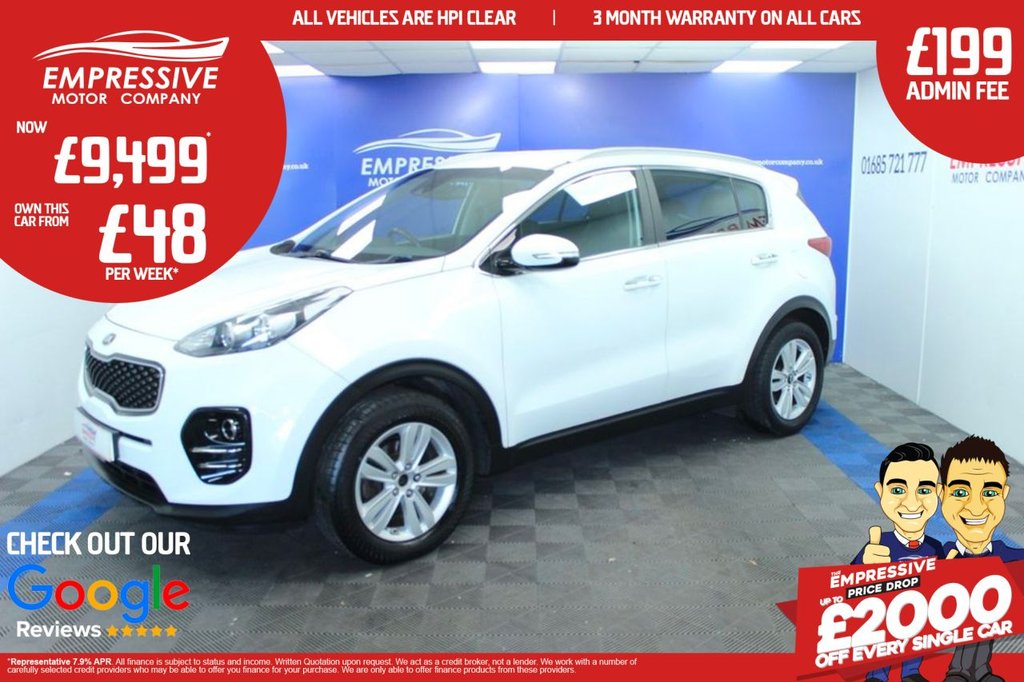 Used Kia Sportage 2016 for sale - 76223943: Photo 1