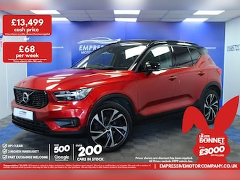 Used Volvo XC40 2019 for sale - 78377250: Photo