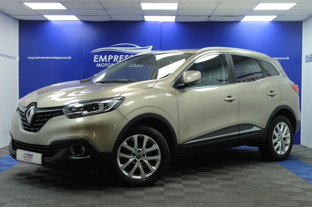Used Renault Kadjar 2016 for sale - 77231941: Photo 4