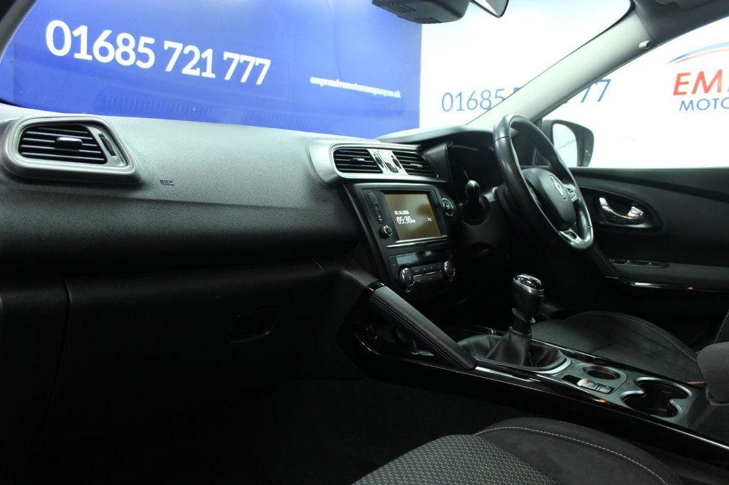 Used Renault Kadjar 2016 for sale - 77231941: Photo 6