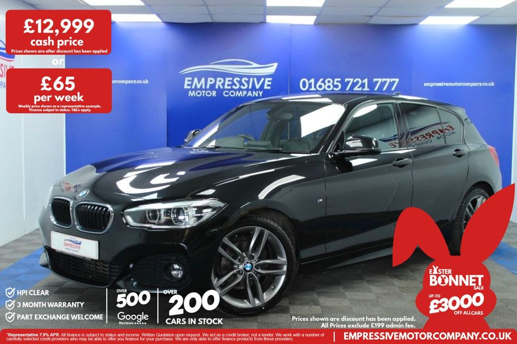 Used BMW 1 Series 2019 for sale - 78206606: Photo 1