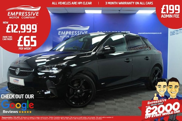 Used Vauxhall Corsa 2021 for sale - 76154412: Photo 1
