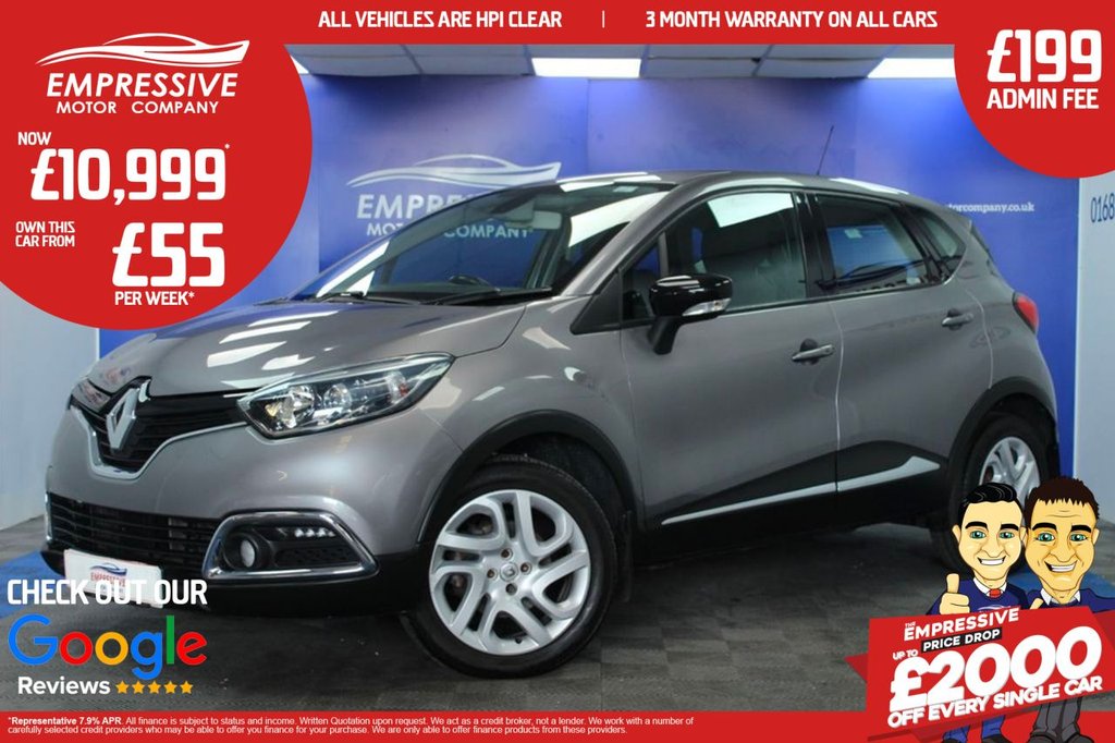 Used Renault Captur 2016 for sale - 76119169: Photo 1