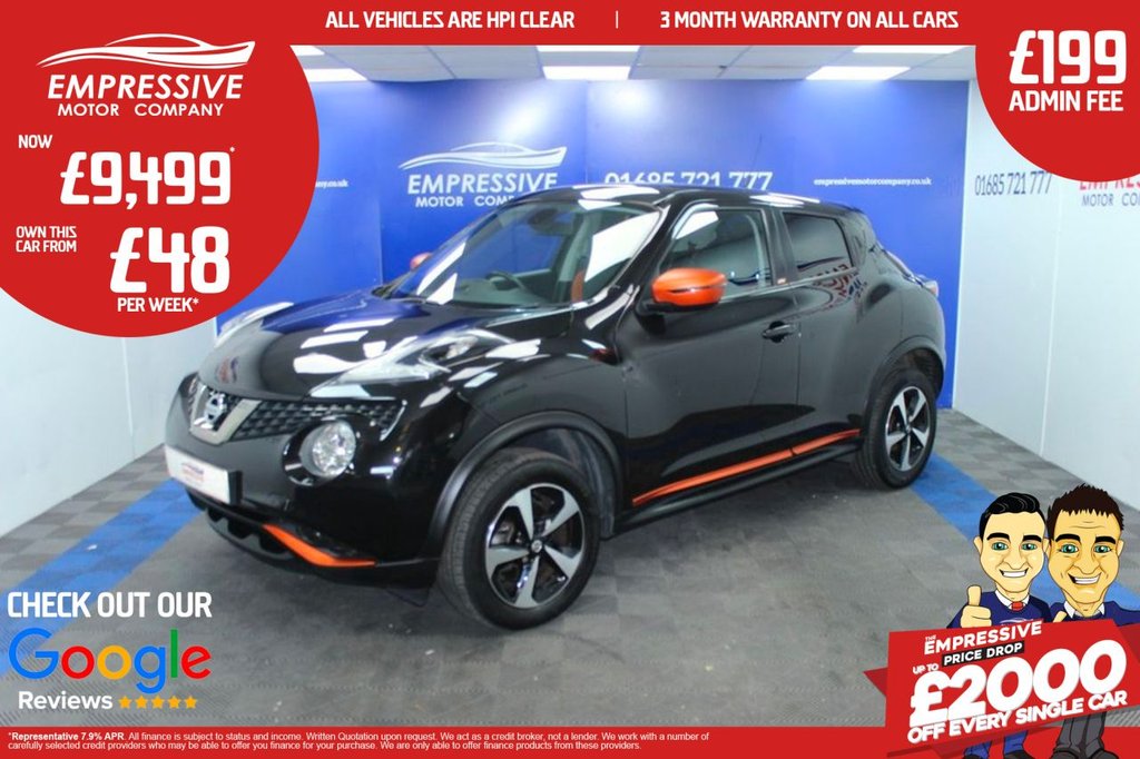 Used Nissan Juke 2018 for sale - 76203066: Photo 1