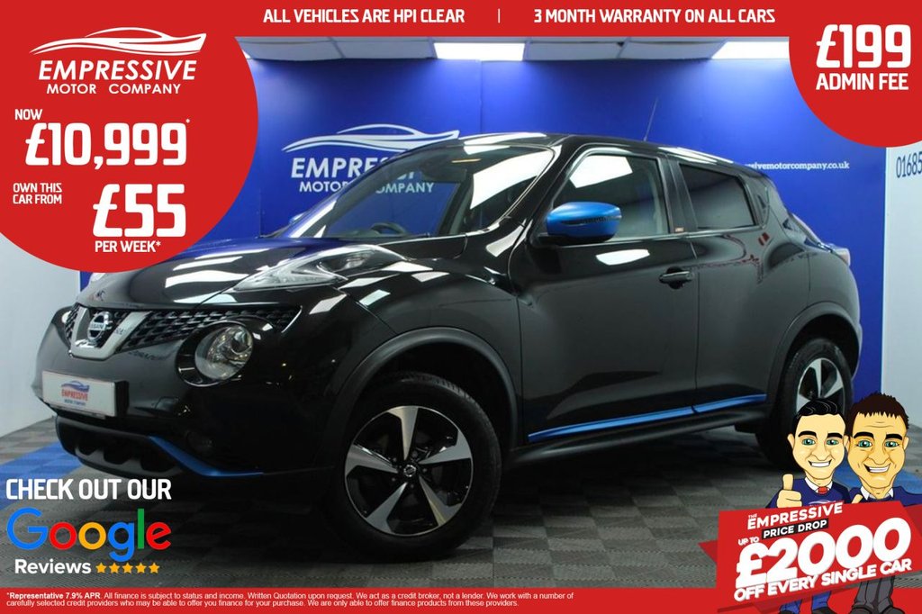 Used Nissan Juke 2019 for sale - 76784266: Photo 1