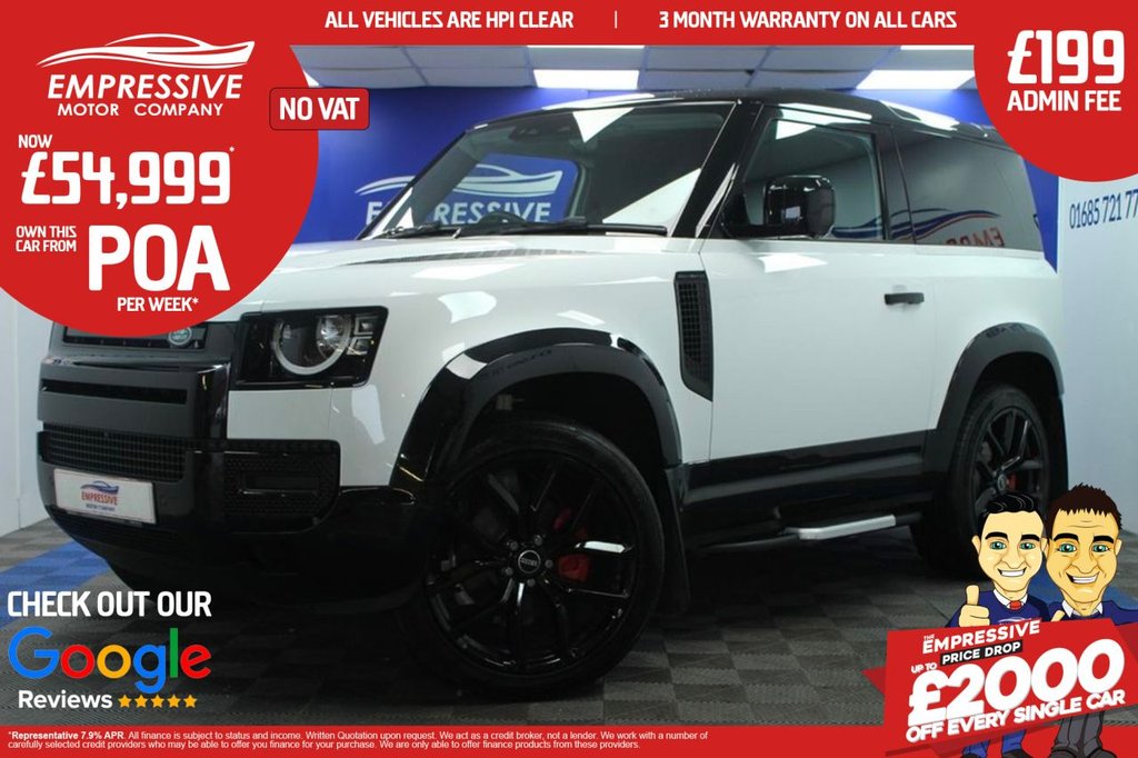 Used Land Rover Defender 2024 for sale - 76154515: Photo 1