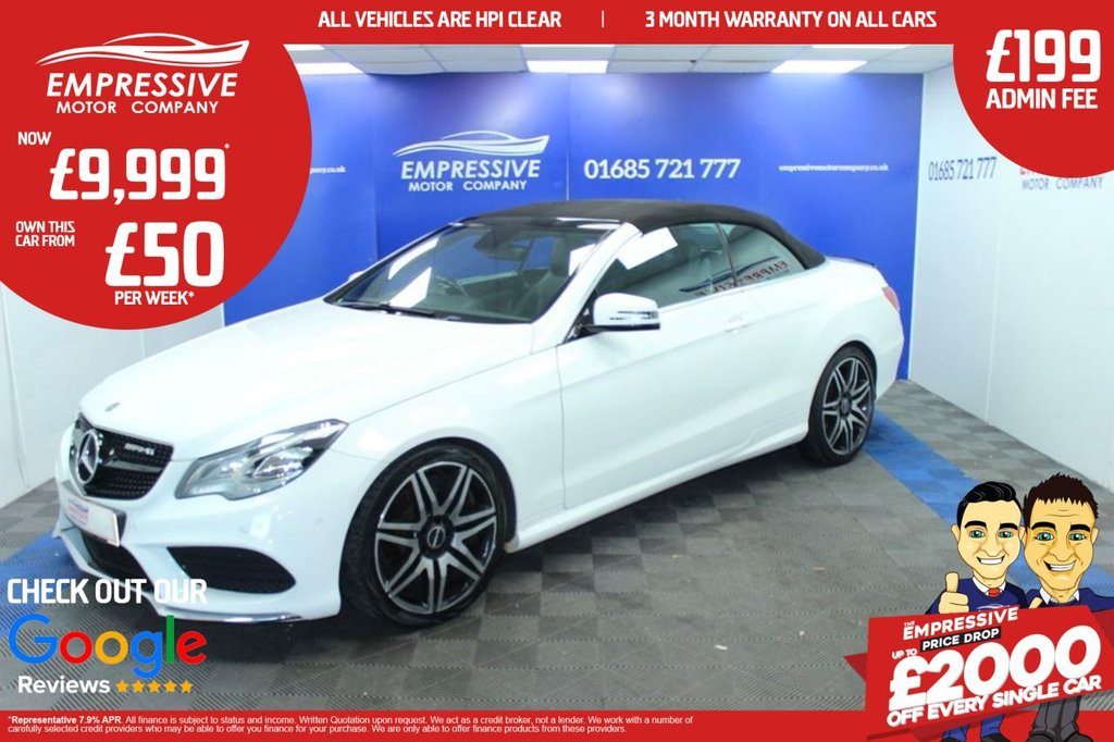 Used Mercedes-Benz E Class 2014 for sale - 76216791: Photo 1
