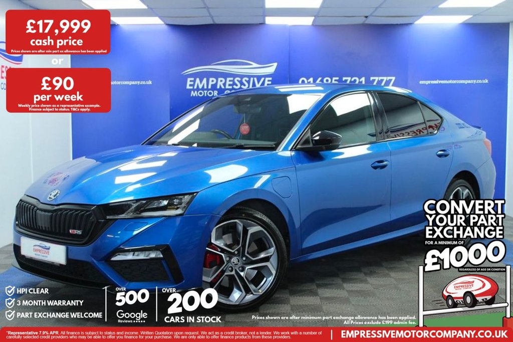 Used Skoda Octavia 2021 for sale - 78036421: Photo 1