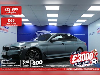 Used BMW 5 Series 2018 for sale - 79233304: Photo