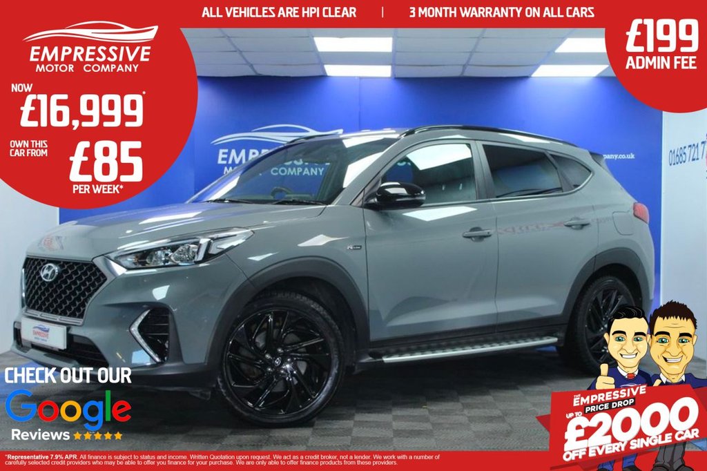 Used Hyundai TUCSON 2020 for sale - 76350664: Photo 1