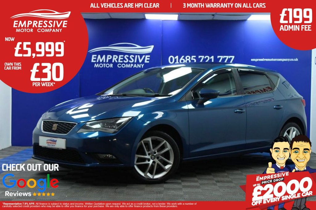 Used SEAT Leon 2016 for sale - 76717179: Photo 1