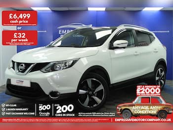 Used Nissan Qashqai 2016 for sale - 79795826: Photo