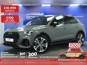 Used Audi Q3 2021 for sale - 79871130: Photo