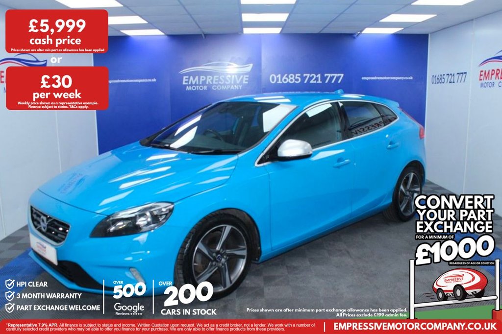 Used Volvo V40 2015 for sale - 77719716: Photo 1