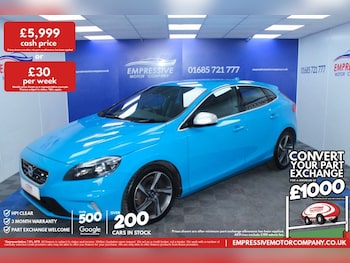 Used Volvo V40 2015 for sale - 77719716: Photo