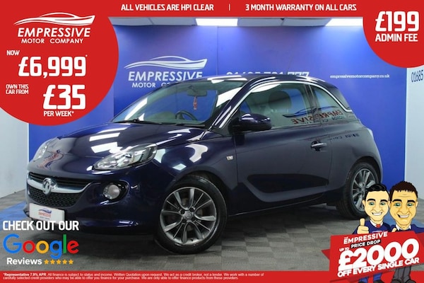 Used Vauxhall ADAM 2016 for sale - 75648153: Photo 1