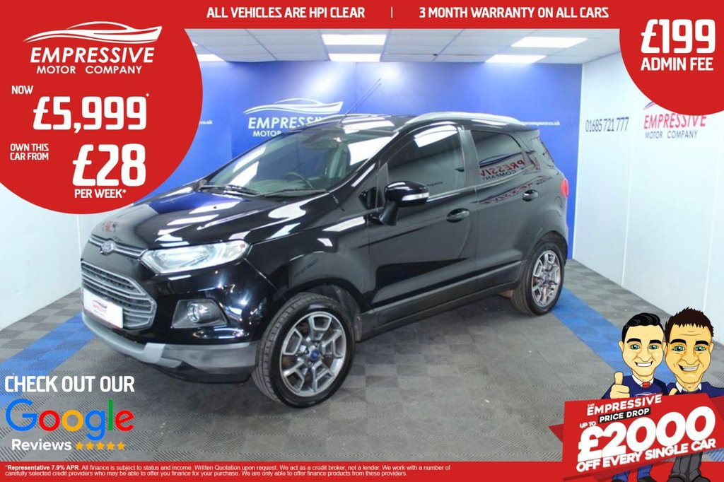Used Ford Ecosport 2016 for sale - 76273926: Photo 1