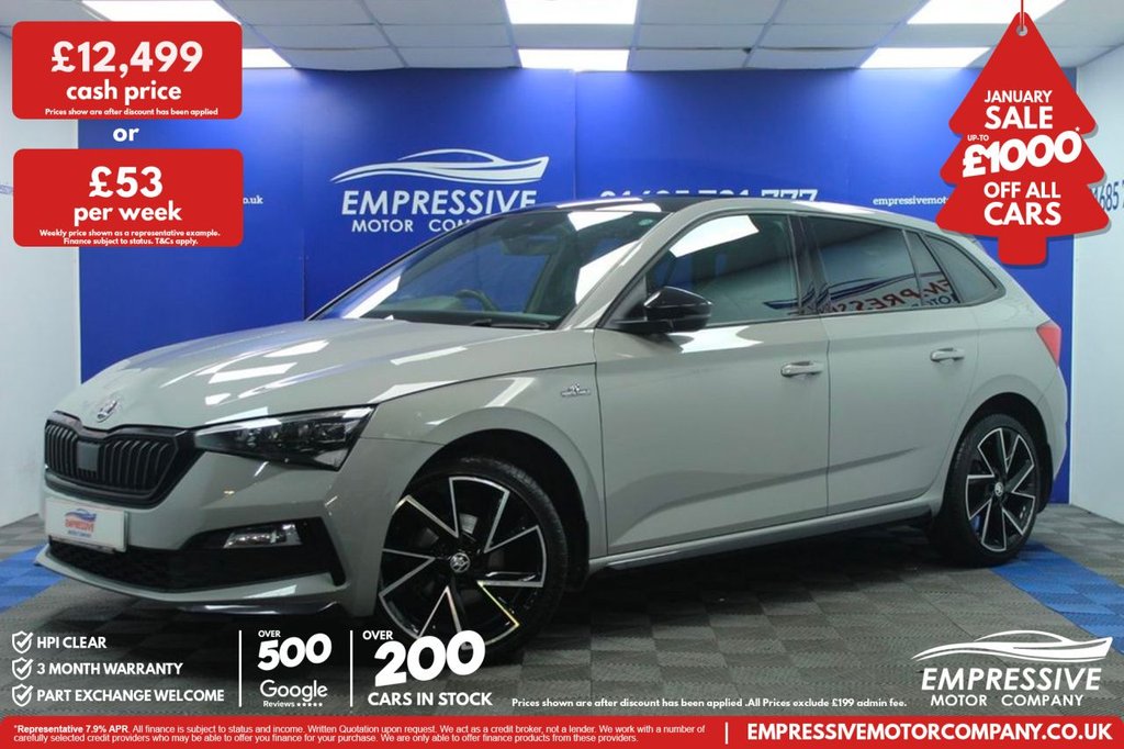 Used Skoda Scala 2022 for sale - 77287810: Photo 1